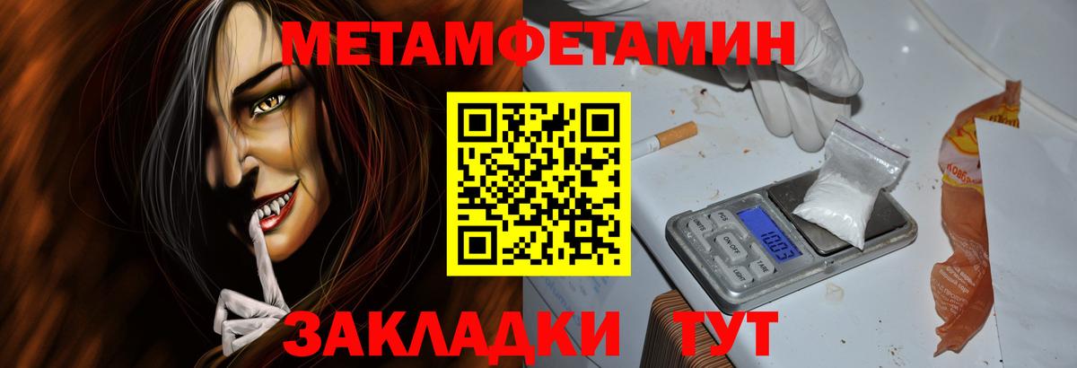 АМФ  АМФ Premium  Вход с VPN  Калач-на-Дону 