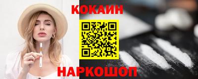 а пвп мука Краснознаменск