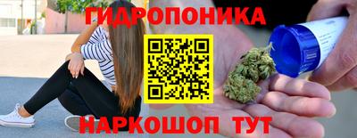 мет Краснокаменск