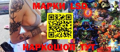 а пвп мука Краснознаменск