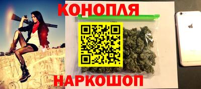 а пвп мука Краснознаменск