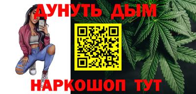 таблы Краснодар