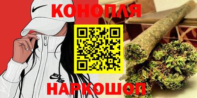 таблы Краснодар