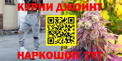 таблы Краснодар