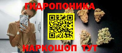 мет Краснокаменск