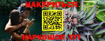 а пвп мука Краснознаменск