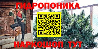 а пвп мука Краснознаменск
