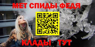 таблы Краснодар