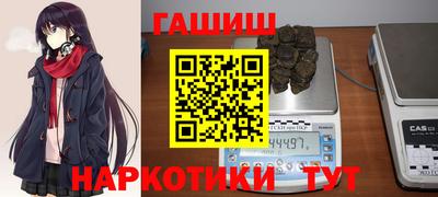 а пвп мука Краснознаменск