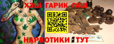 а пвп мука Краснознаменск