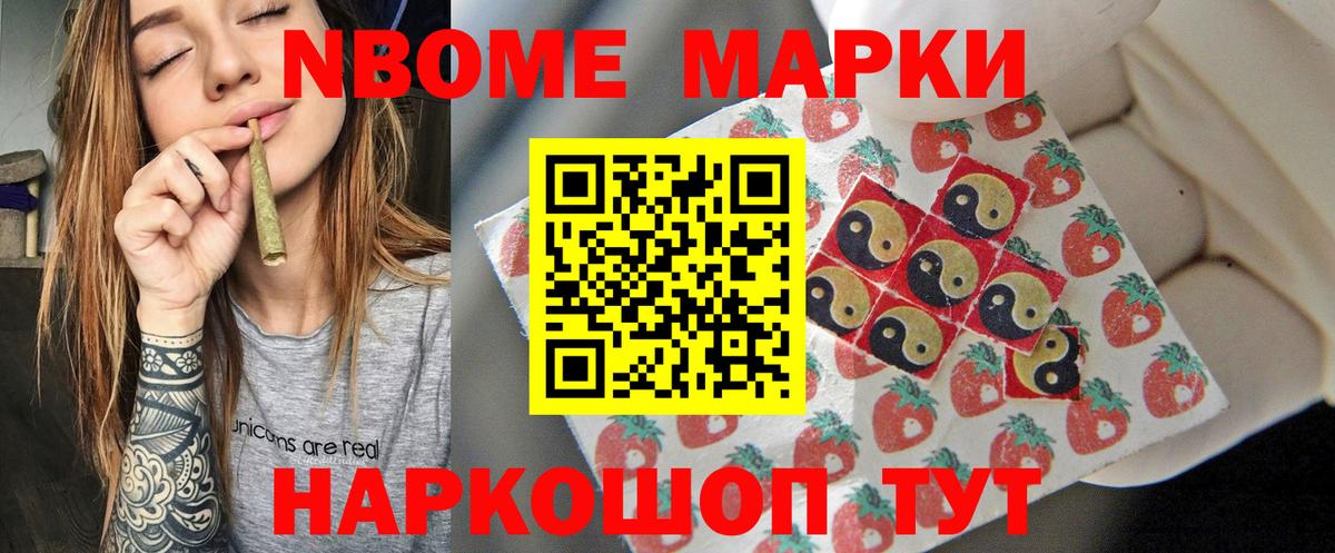 Лсд 25 экстази кислота  Вход с VPN  Калач-на-Дону  LSD-25 экстази ecstasy 